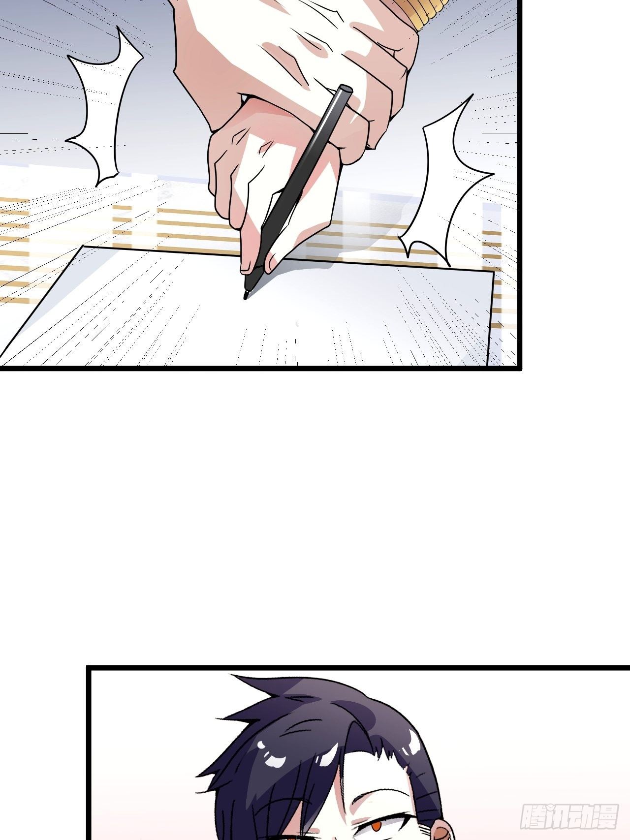 第60话：真假美猴王(1/2)-第61话