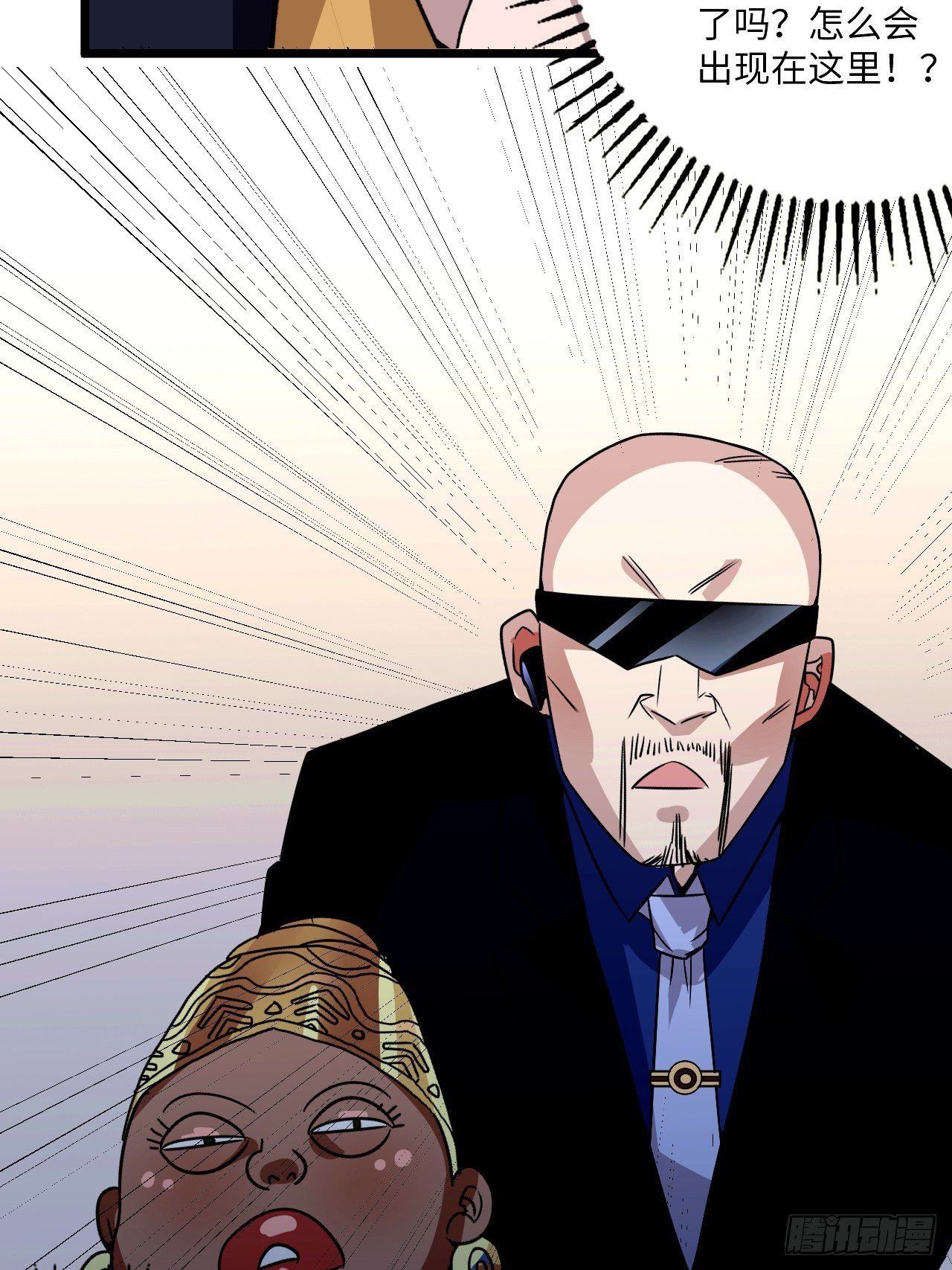 第60话：真假美猴王(1/2)-第61话