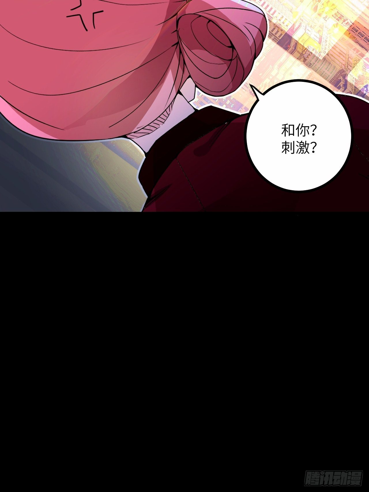 第60话：真假美猴王(1/2)-第61话