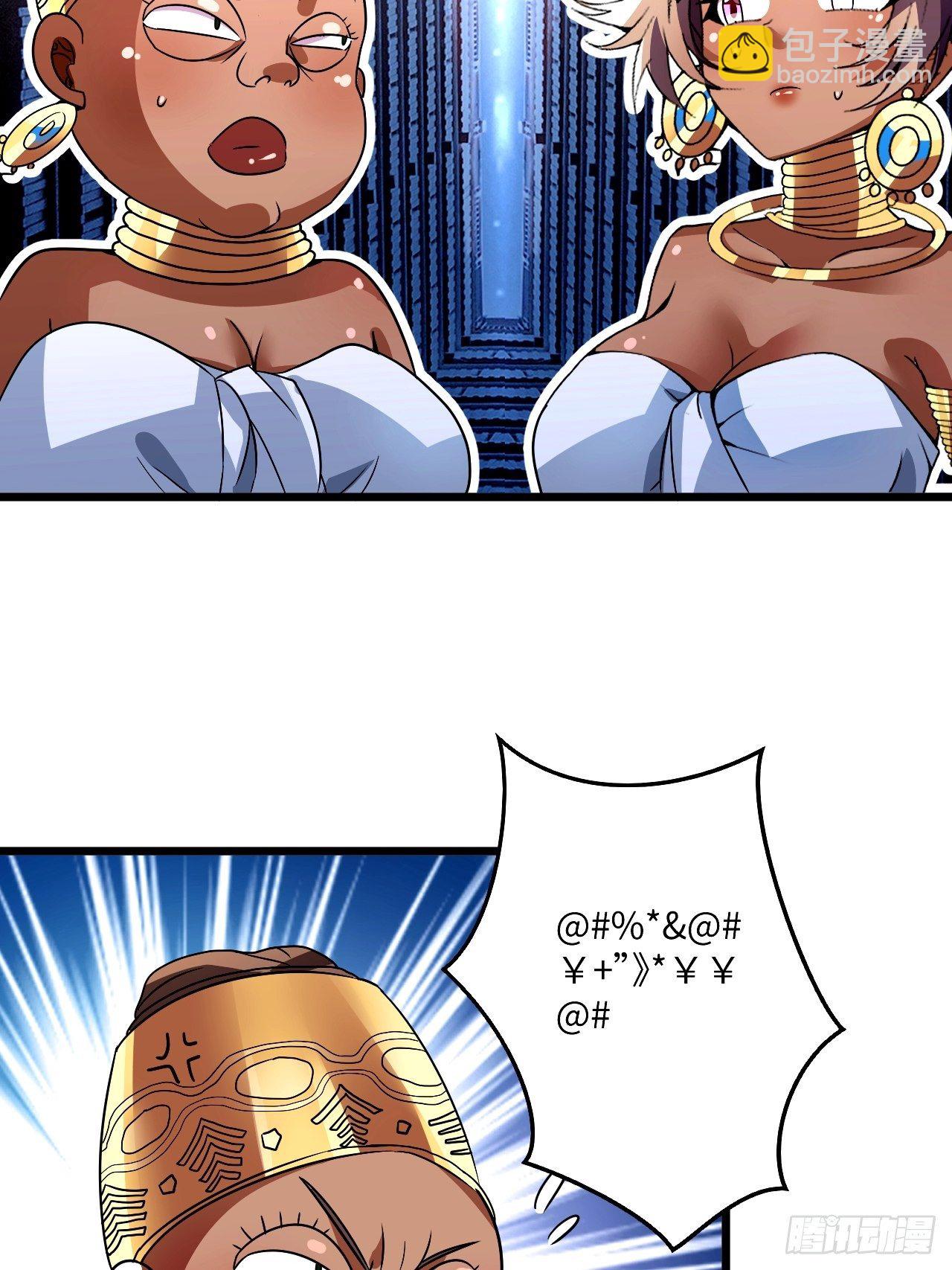 第60话：真假美猴王(1/2)-第61话