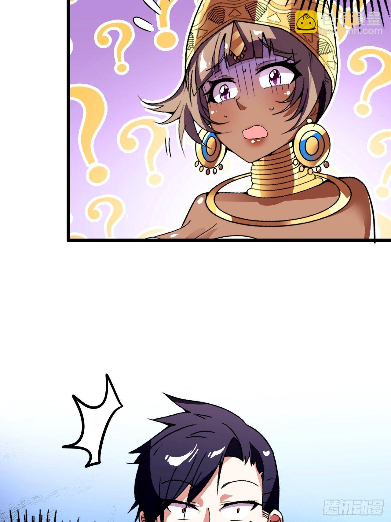 第60话：真假美猴王(1/2)-第61话