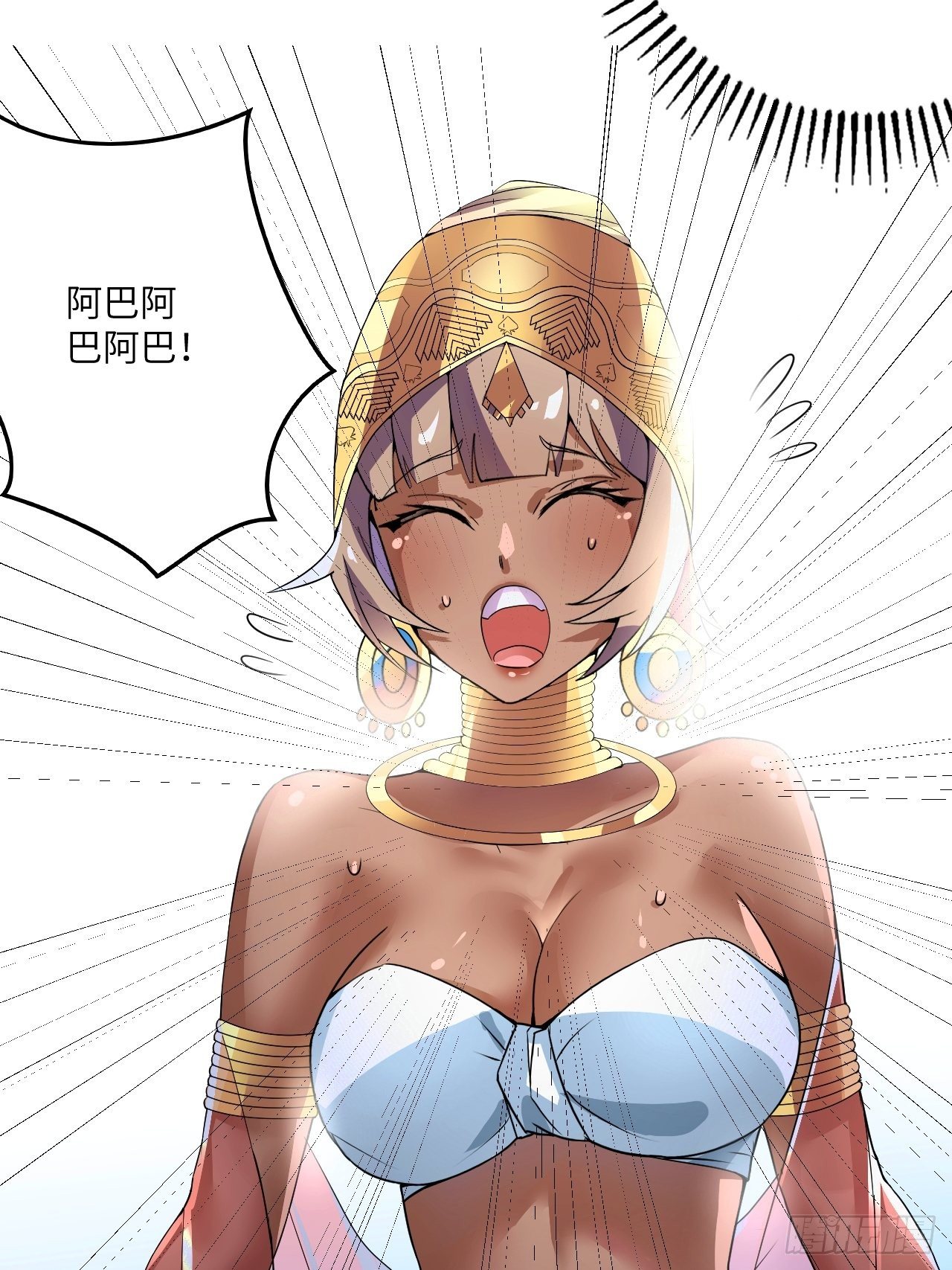 第60话：真假美猴王(1/2)-第61话