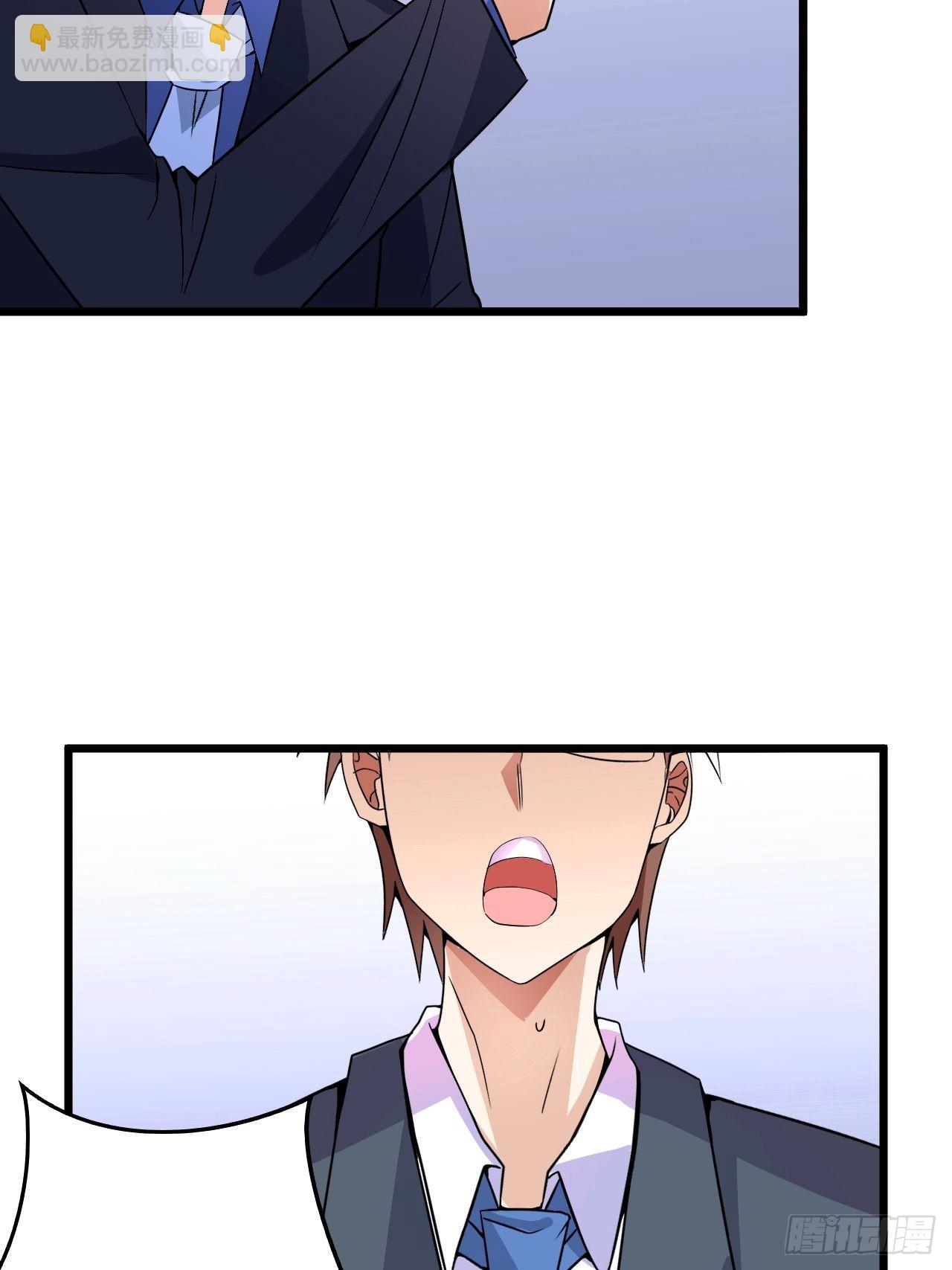 第60话：真假美猴王(1/2)-第61话