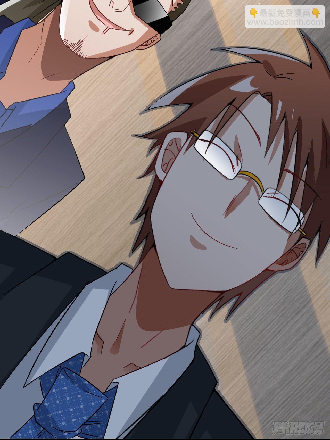 第62话：三观碎了啊！(1/2)-第63话