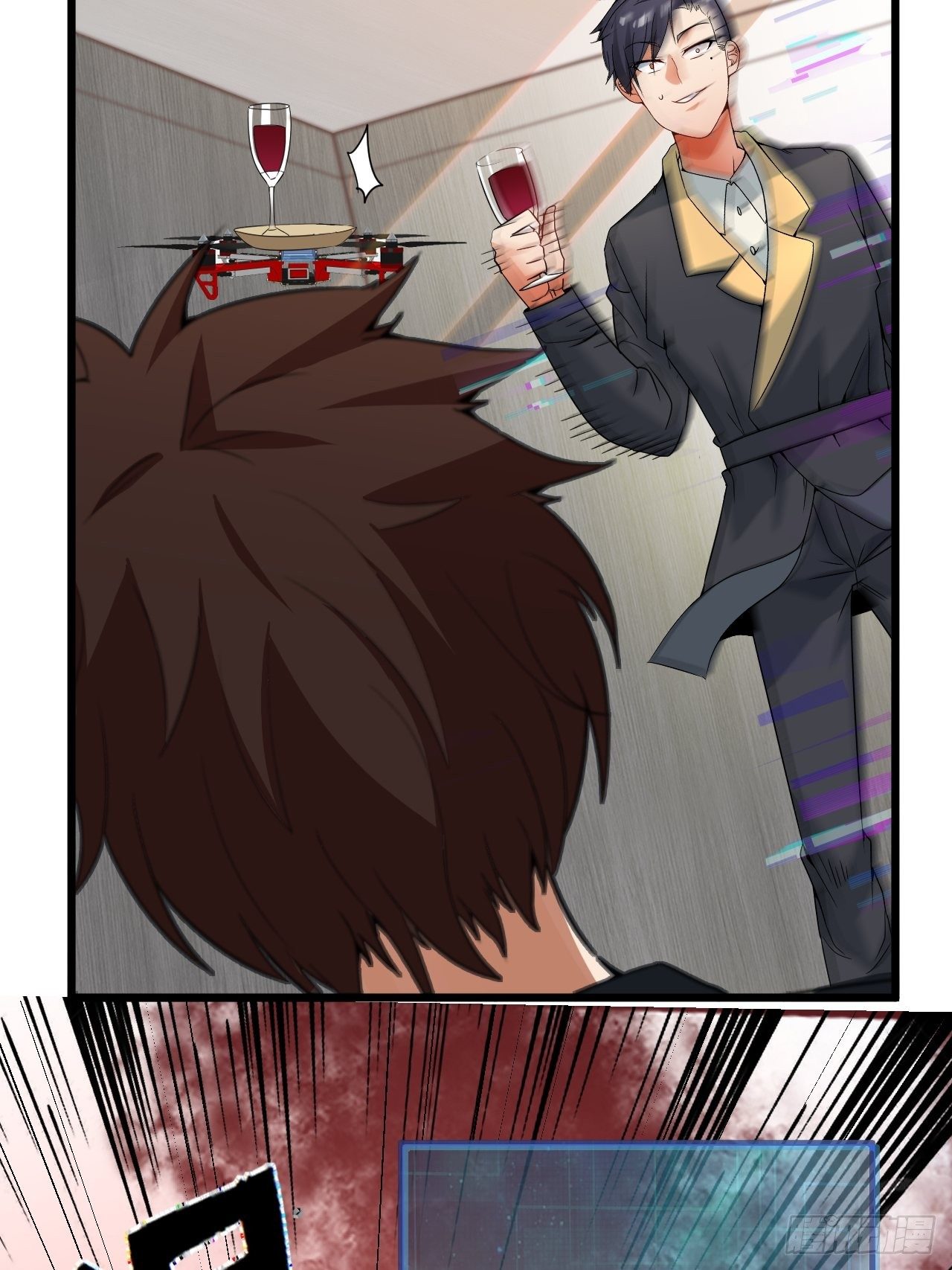 第62话：三观碎了啊！(1/2)-第63话