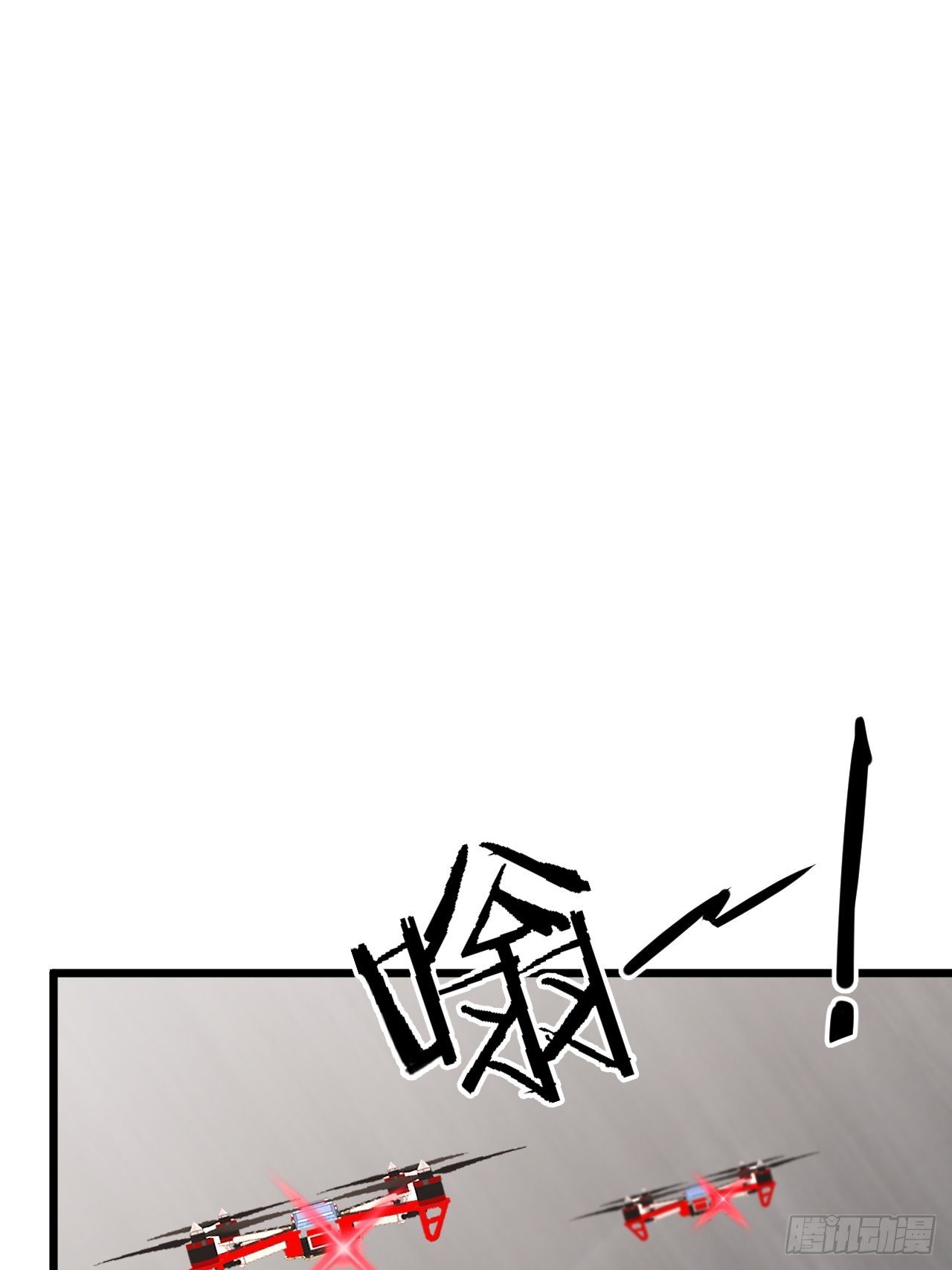 第62话：三观碎了啊！(1/2)-第63话