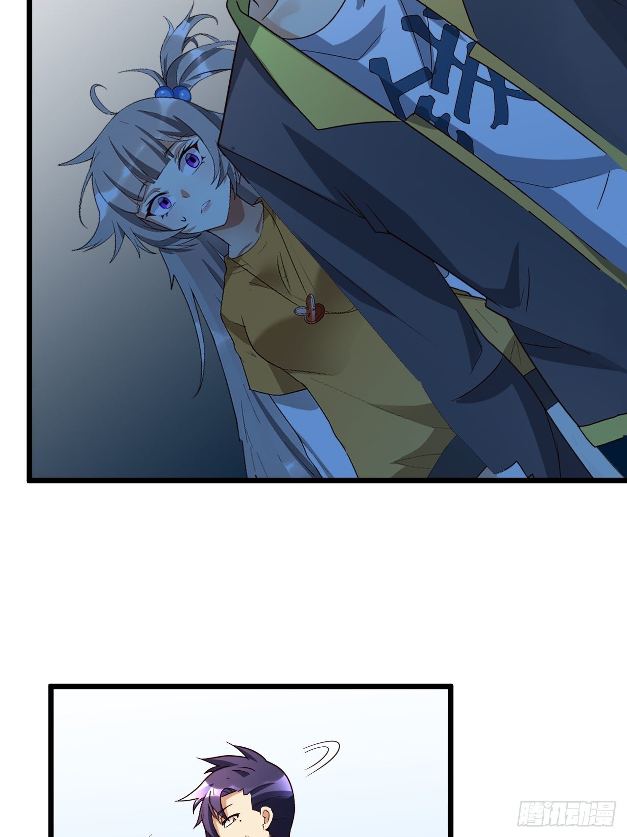 第68话:规则公布(1/2)-第69话