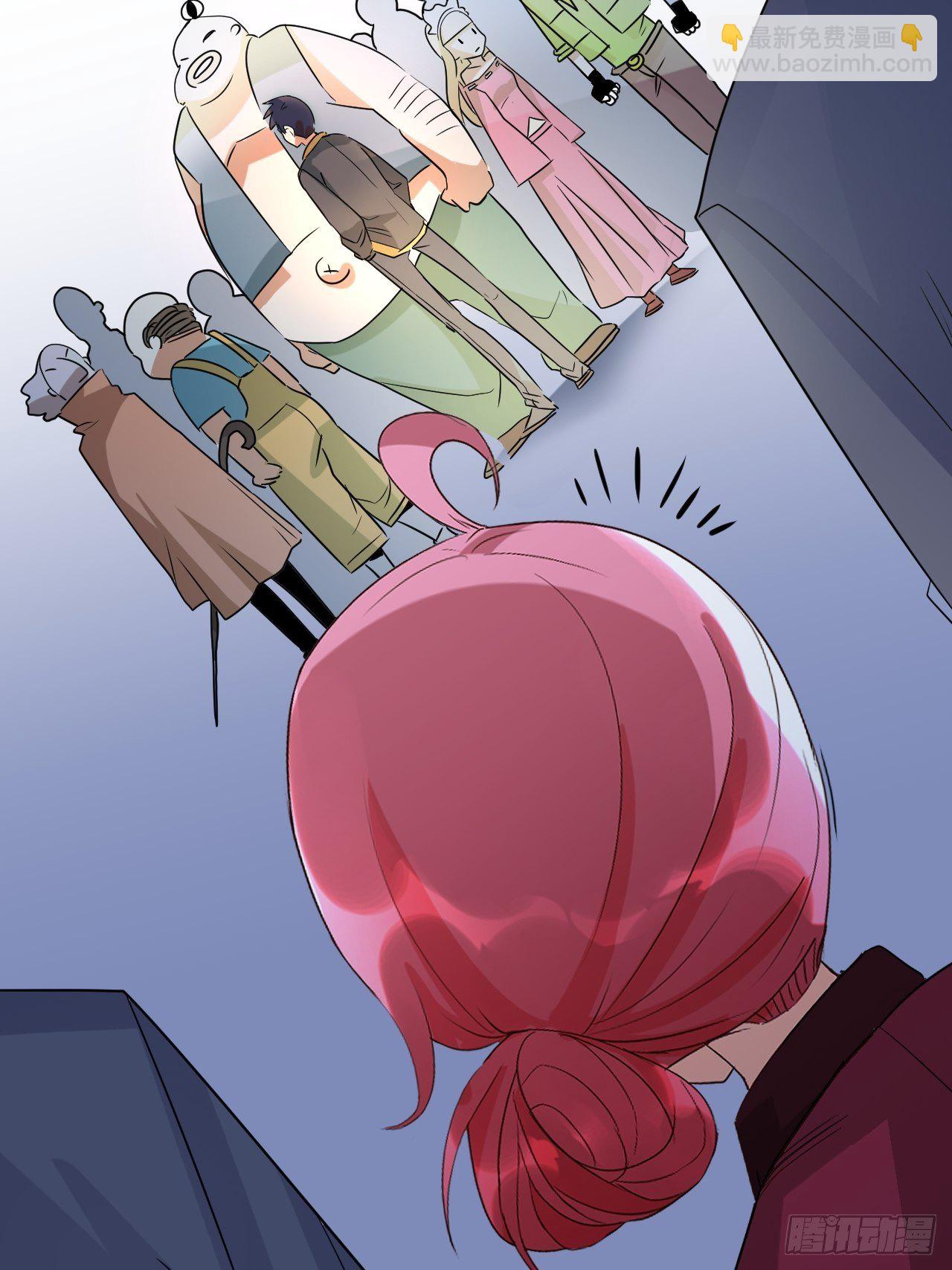 第68话:规则公布(1/2)-第69话