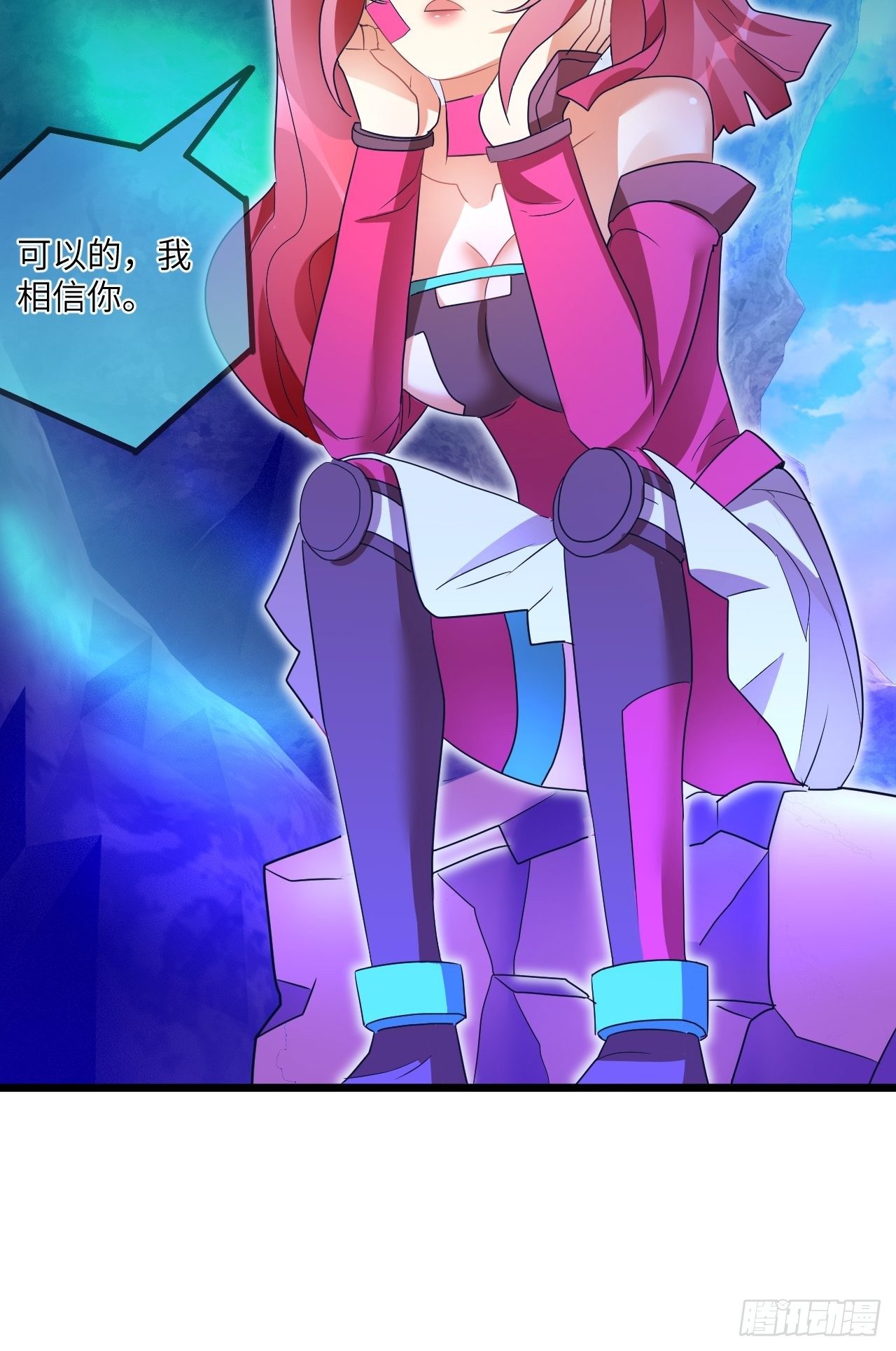 第72话：处处危机(1/2)-第73话