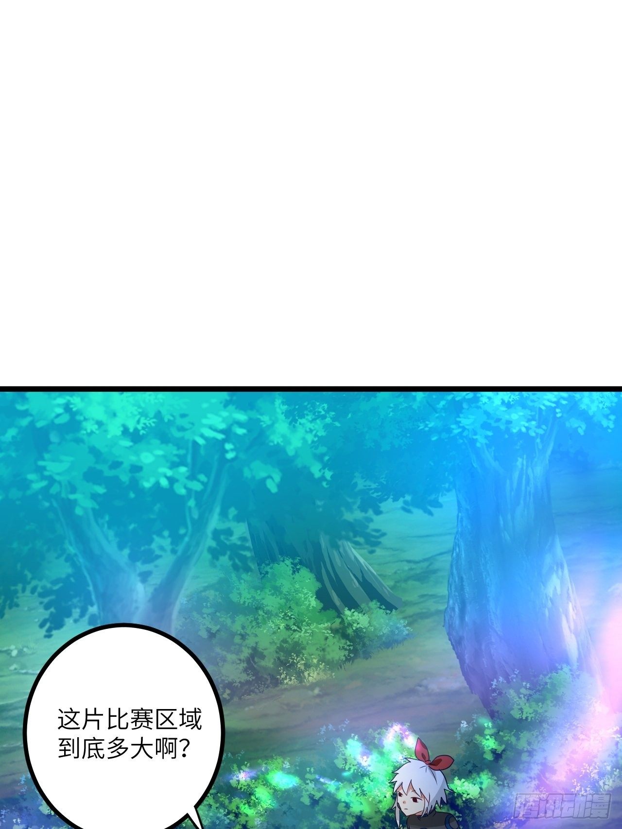 第72话：处处危机(1/2)-第73话