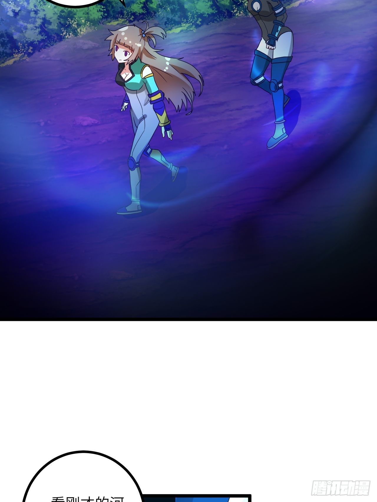 第72话：处处危机(1/2)-第73话