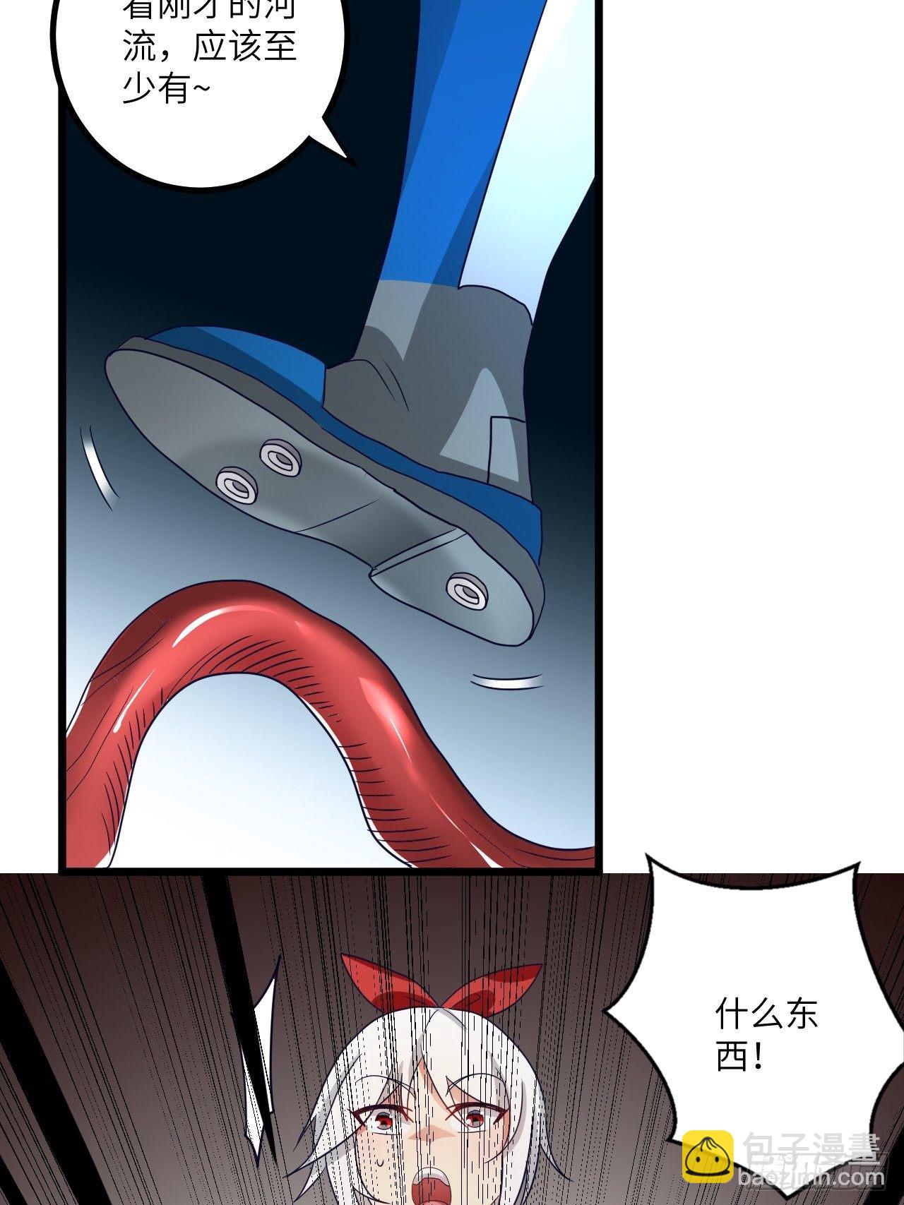 第72话：处处危机(1/2)-第73话