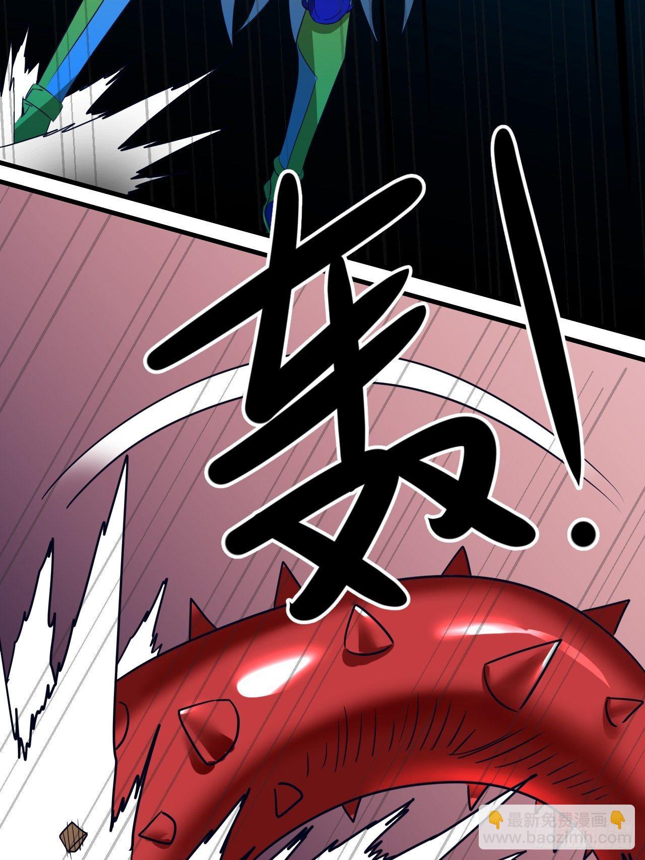 第72话：处处危机(1/2)-第73话