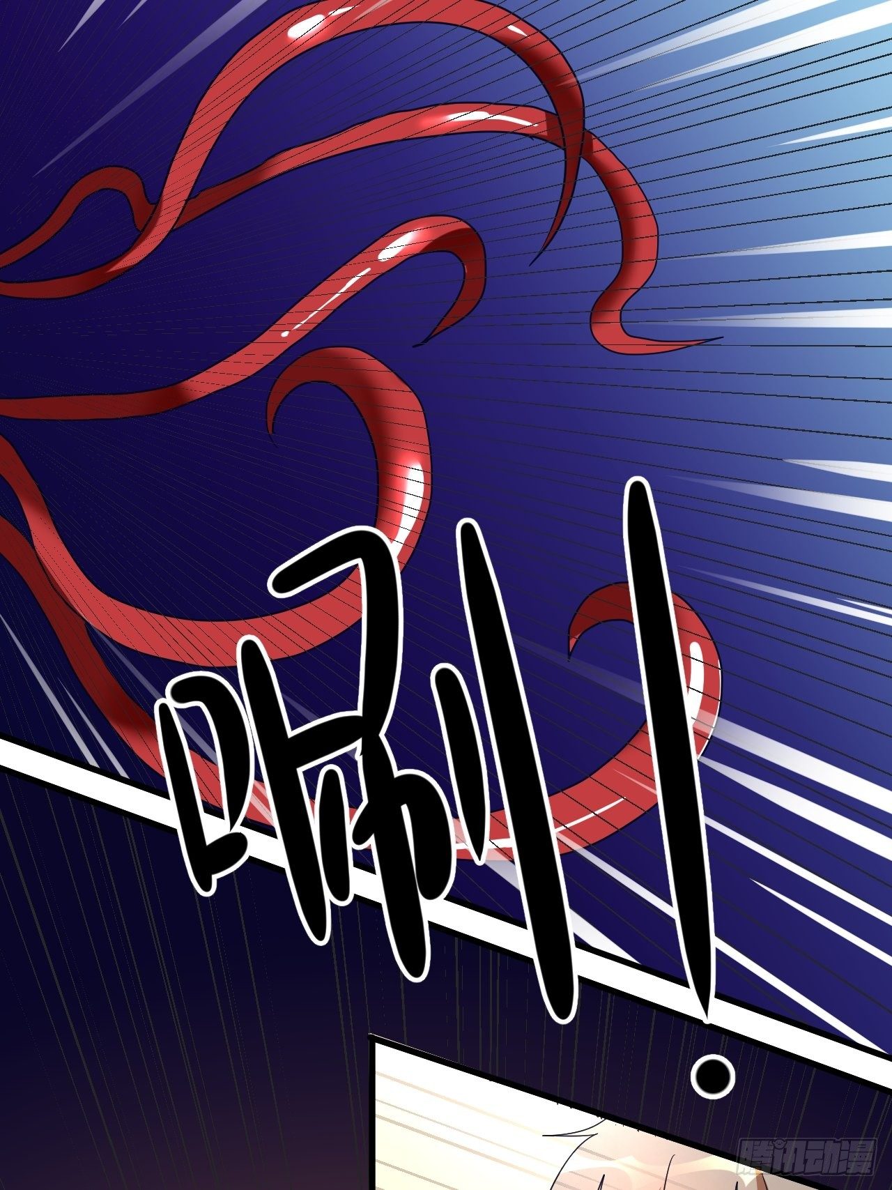 第72话：处处危机(1/2)-第73话