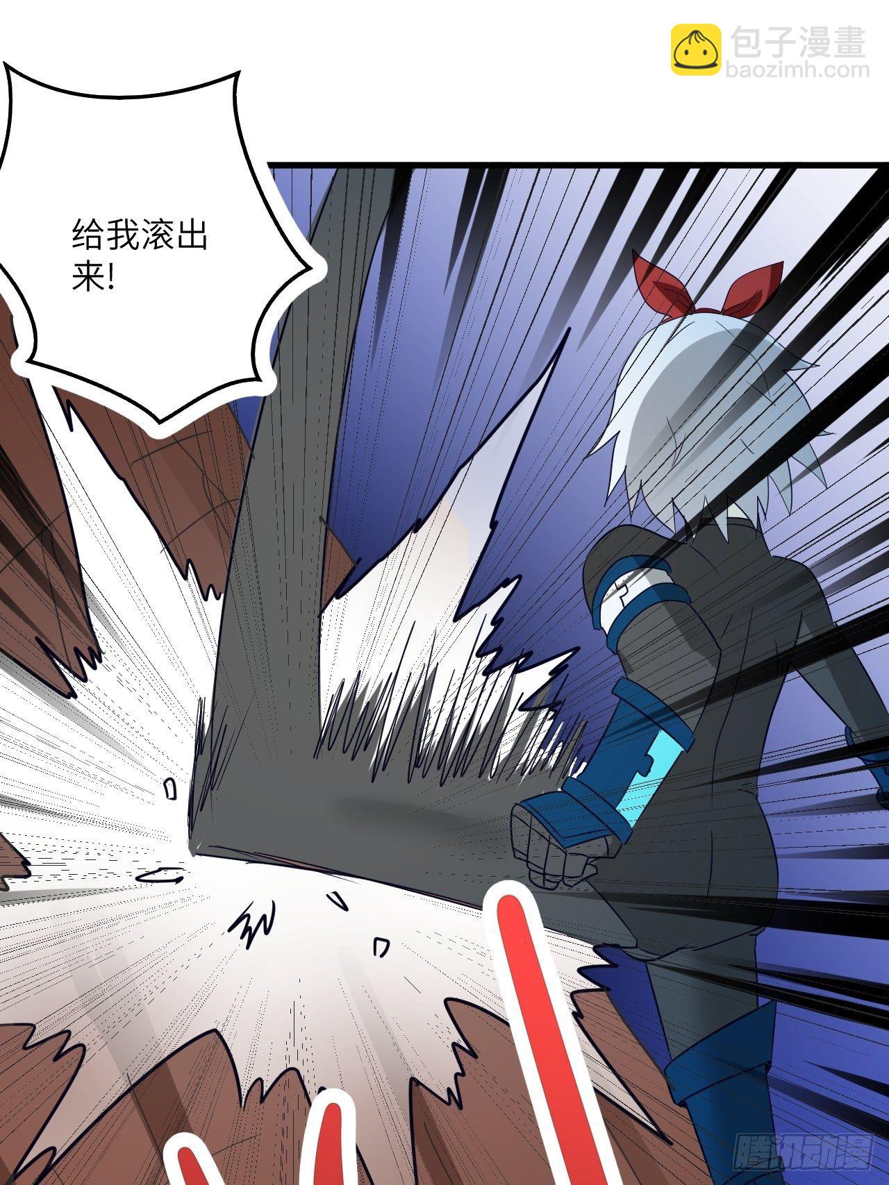 第72话：处处危机(1/2)-第73话