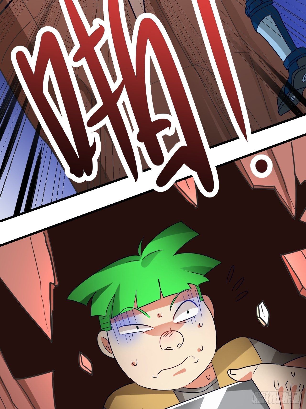 第72话：处处危机(1/2)-第73话