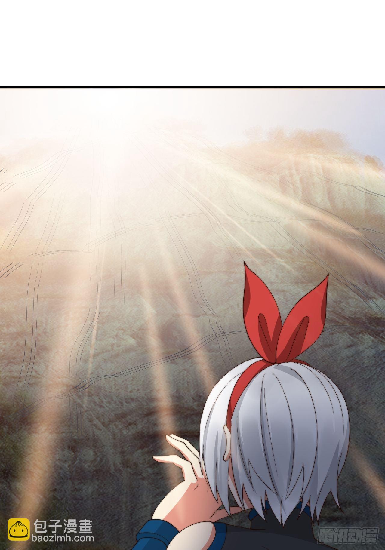 第76话：幻想构建仪-第77话