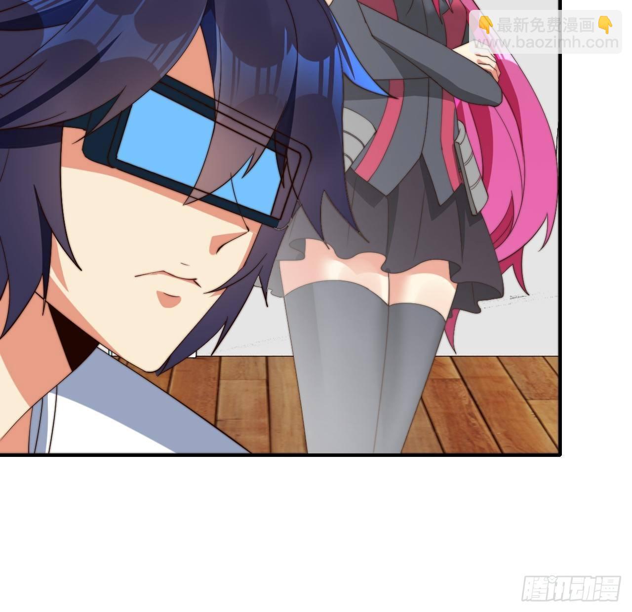 第76话：幻想构建仪-第77话