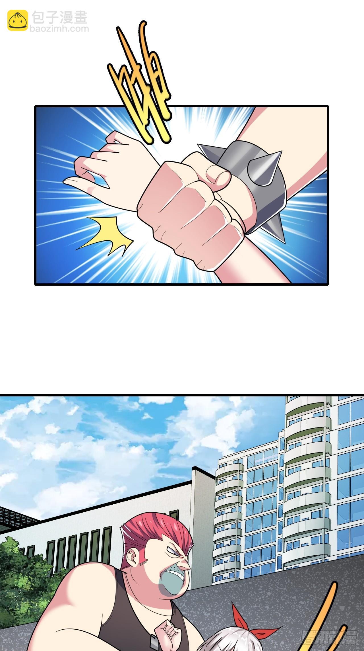 第八话：暴击少女(1/2)-第9话