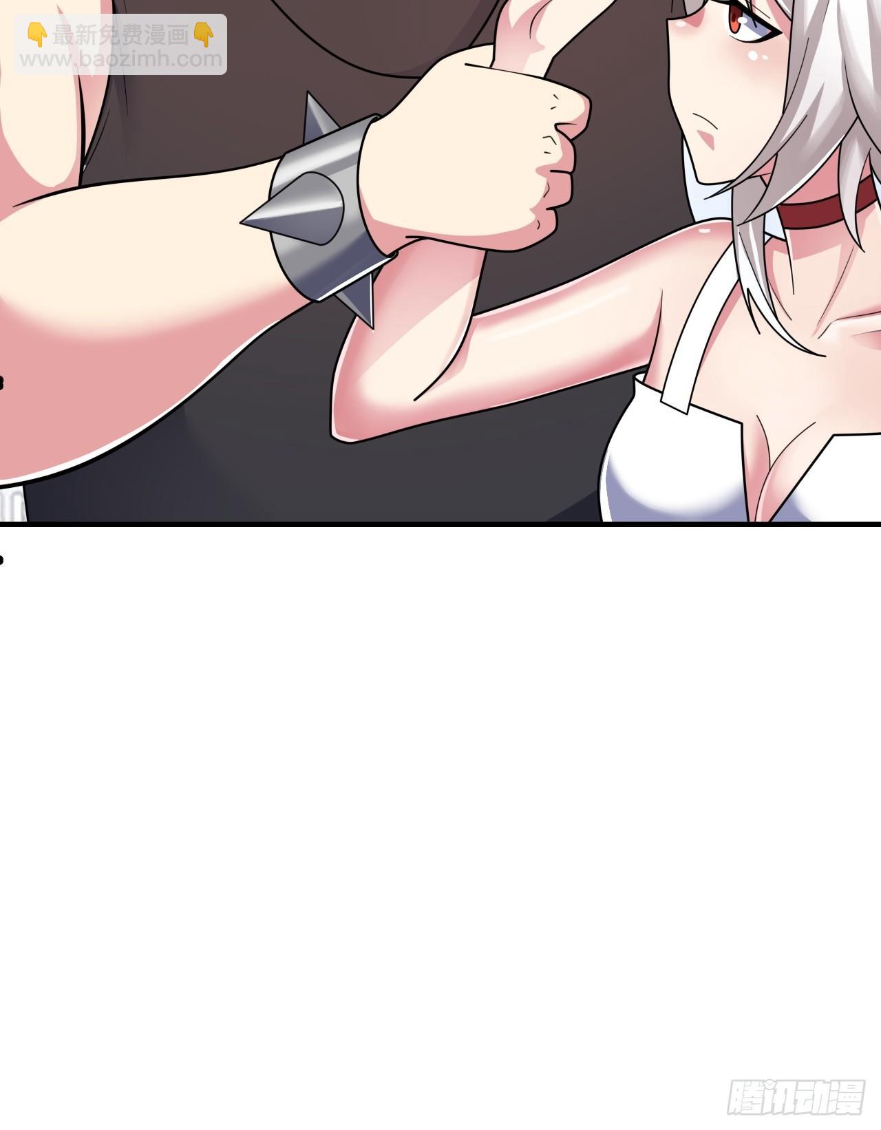 第八话：暴击少女(1/2)-第9话