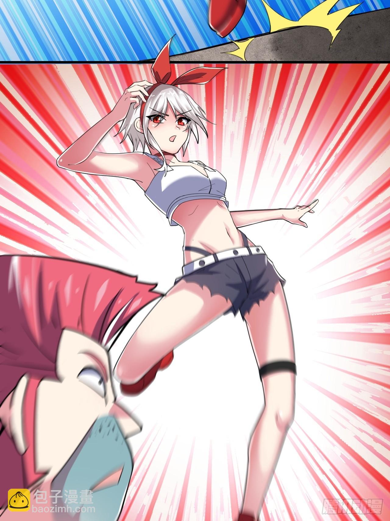 第八话：暴击少女(1/2)-第9话