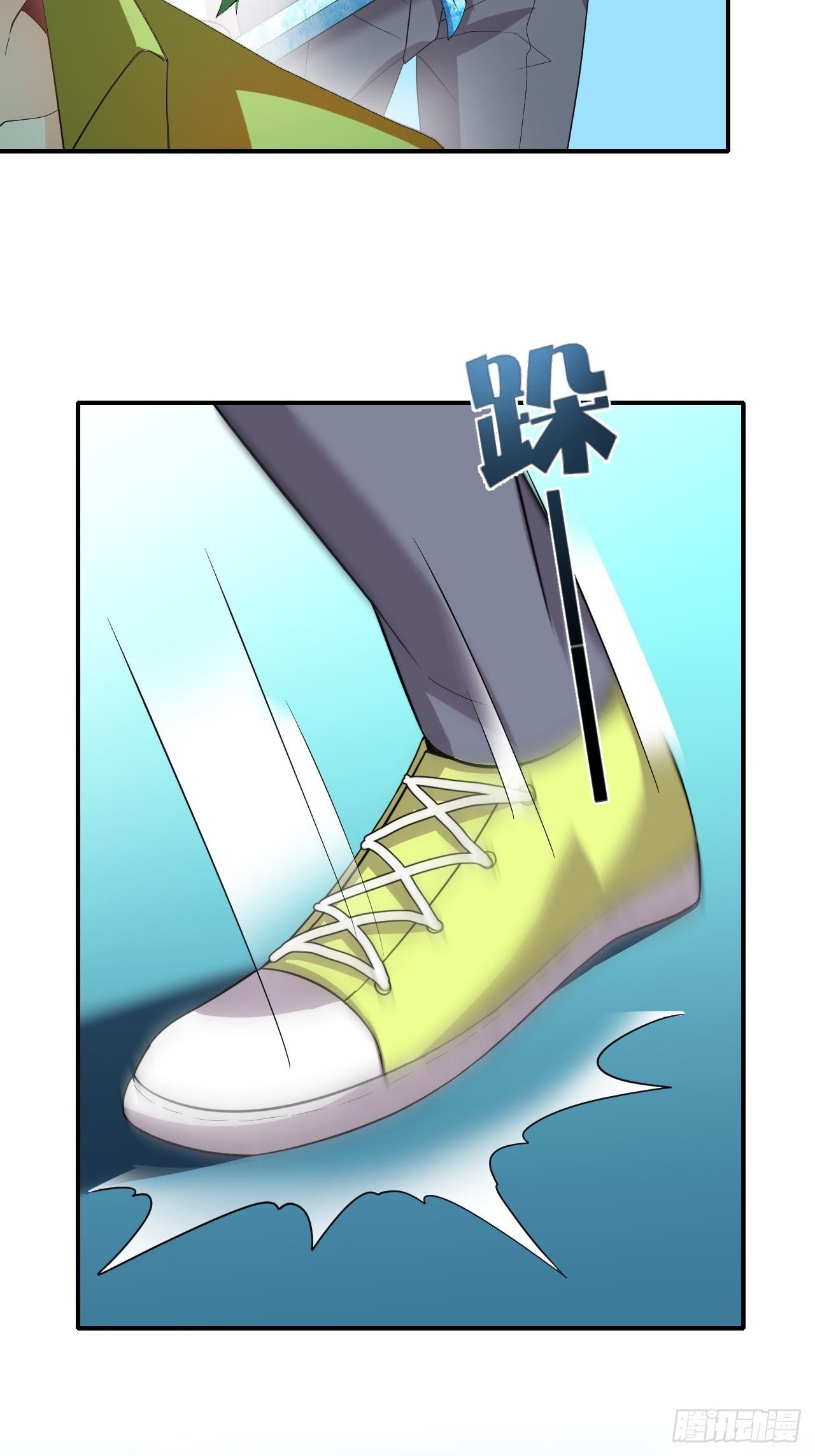 90:强大的真BOSS(1/2)-第91话