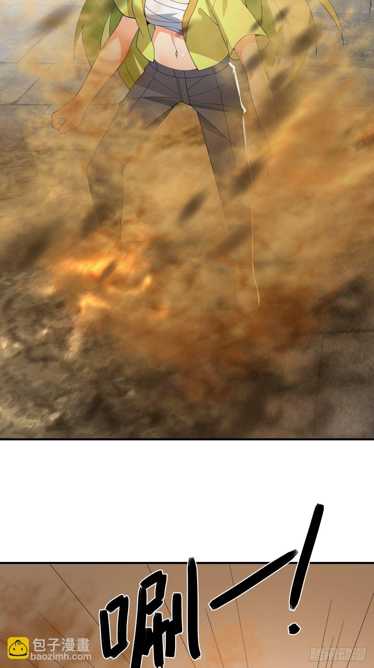 90:强大的真BOSS(1/2)-第91话