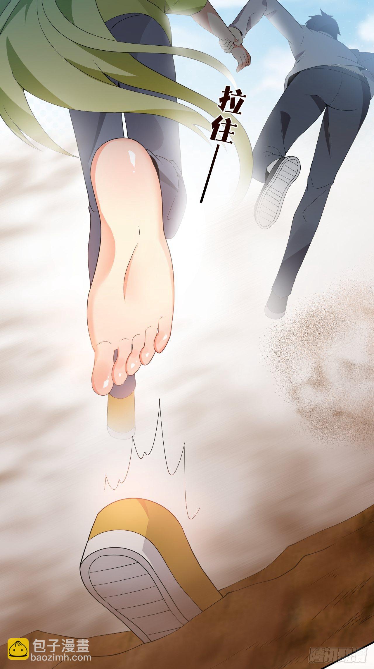 90:强大的真BOSS(1/2)-第91话