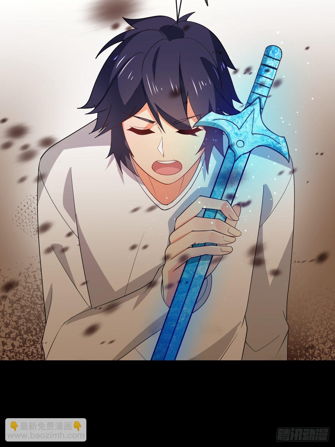 90:强大的真BOSS(1/2)-第91话