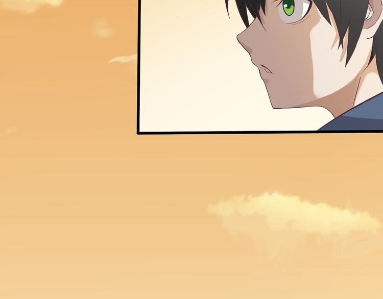 第1话 逆天改命(1/4)-第1话