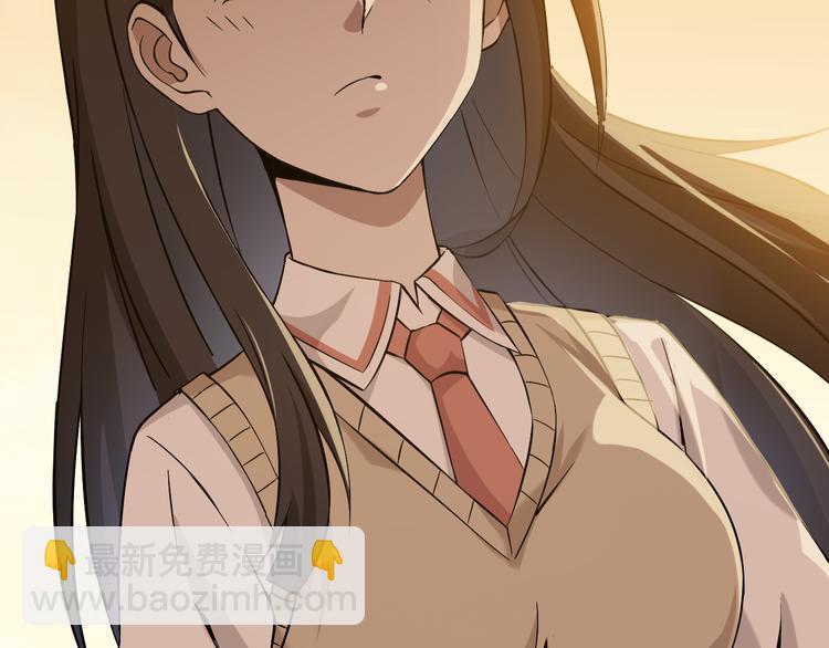 第1话 逆天改命(1/4)-第1话