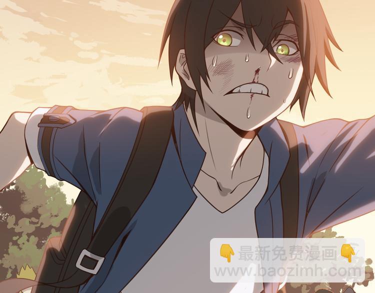 第1话 逆天改命(1/4)-第1话