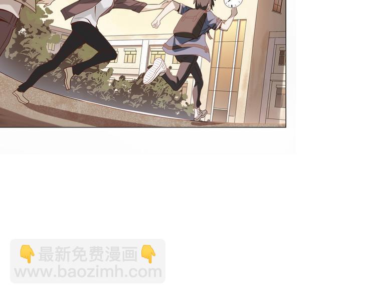 第1话 逆天改命(1/4)-第1话