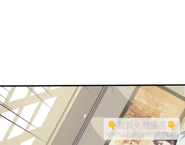 超級大主簿 - 第11話 博弈！(1/3) - 5