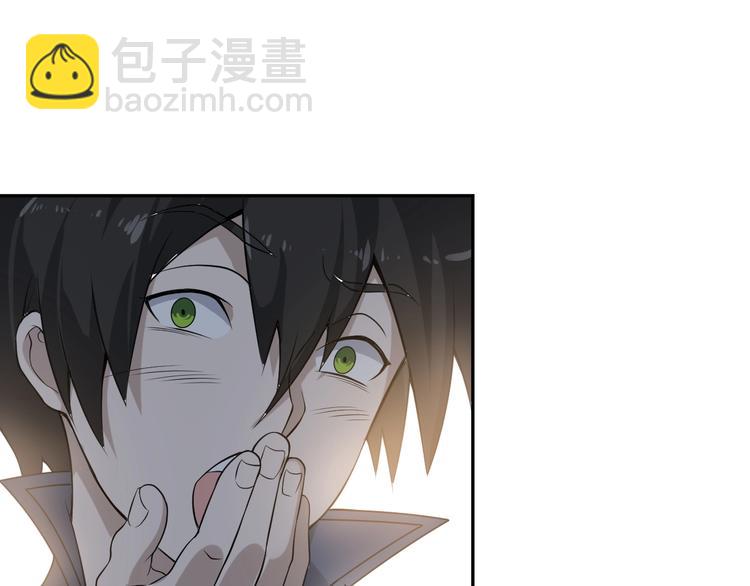 超級大主簿 - 第11話 博弈！(2/3) - 7