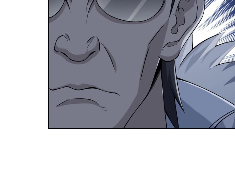 超級大主簿 - 第11話 博弈！(2/3) - 8