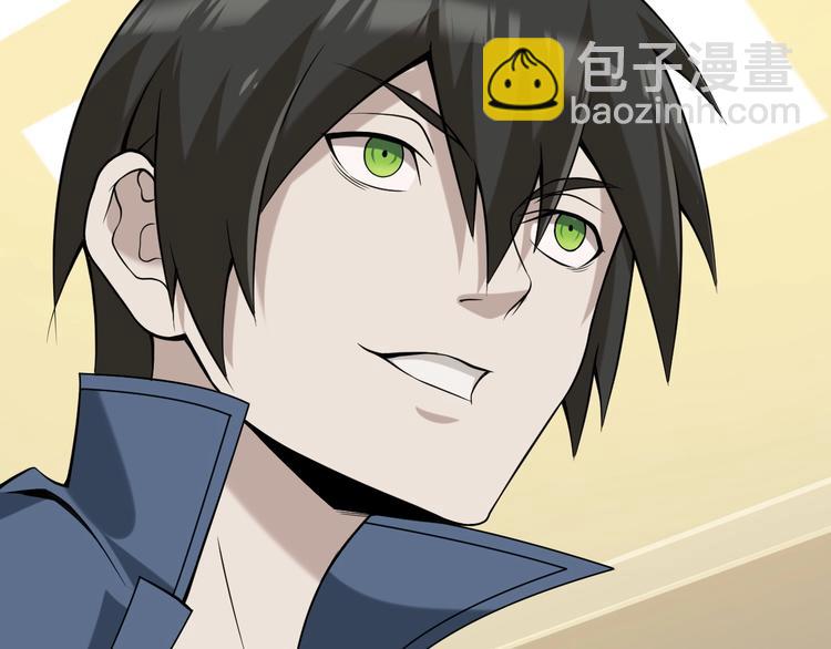 超級大主簿 - 第11話 博弈！(2/3) - 3