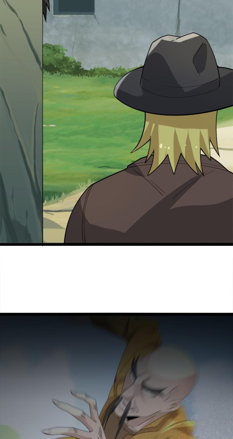 超級大主簿 - 第101話“今非昔比” - 1