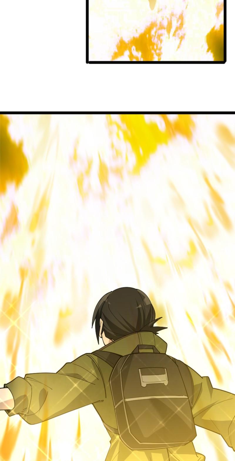 超級大主簿 - 第101話“今非昔比” - 2