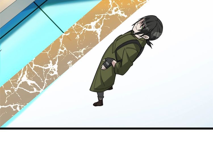 超級大主簿 - 第103話“重返東海”(2/3) - 6