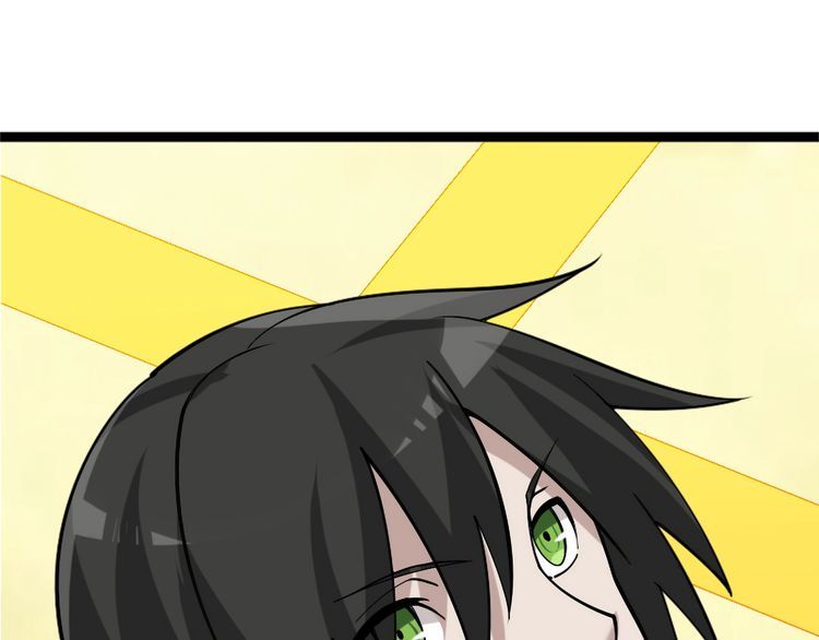 超級大主簿 - 第103話“重返東海”(2/3) - 7