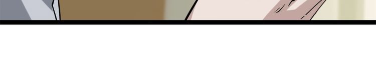 超級大主簿 - 第103話“重返東海”(2/3) - 6