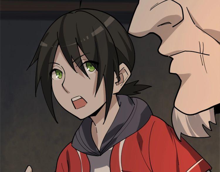 超級大主簿 - 第105話“意料之外”(2/2) - 2