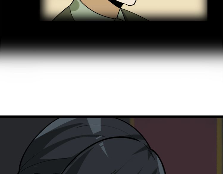 超級大主簿 - 第105話“意料之外”(2/2) - 2