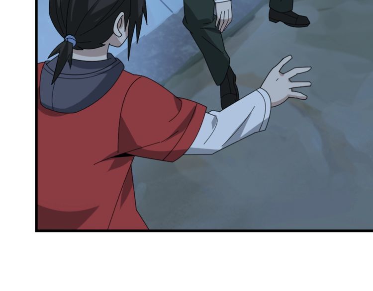 超級大主簿 - 第105話“意料之外”(1/2) - 1