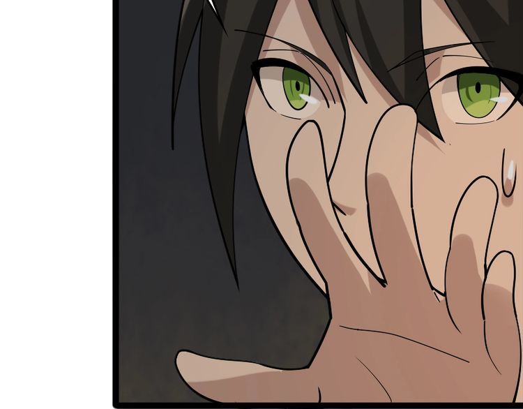 超級大主簿 - 第105話“意料之外”(2/2) - 7