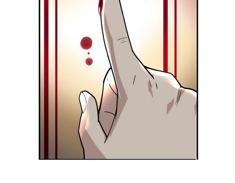 超級大主簿 - 第107話 “替天行道”(2/3) - 5