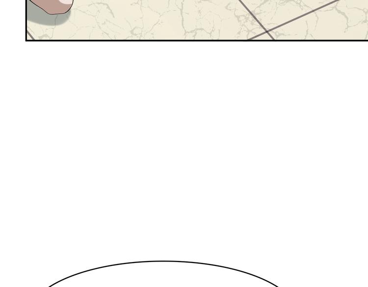 超級大主簿 - 第13話 生死簿…失效？(1/4) - 4