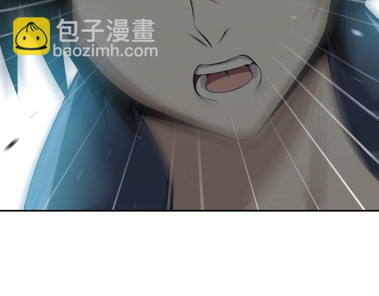 超級大主簿 - 第13話 生死簿…失效？(1/4) - 6