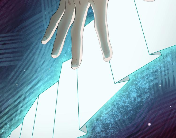 超級大主簿 - 第13話 生死簿…失效？(1/4) - 5